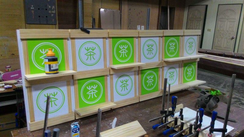 主體完成，剩下活動的小架子